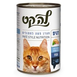 לה קט מעדן לחתול 400 גרם דגים La Cat