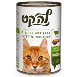 לה קט מעדן לחתול 400 גרם עוף La Cat