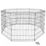 גדר אילוף גורים מידות 61 ס"מ-122 ס"מ petsproject