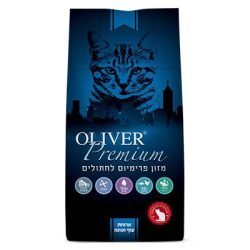 אוליבר מזון חתולים 18 ק”ג Oliver