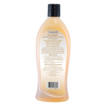 ⁦סרג`נטס שמפו לגורים 532 מ"ל Sergeant's⁩ – תמונה ⁦2⁩