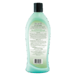 ⁦סרג'נטס שמפו רפואי 532 מ"ל Sergeant's⁩ – תמונה ⁦2⁩