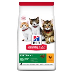 סיאנס פלאן לחתול גור 1.5 ק"ג Hills