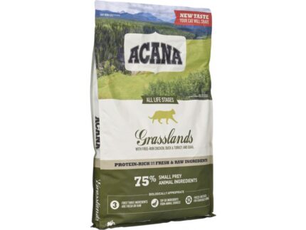 אקנה חתול גראסלנד 4.54 ק`ג