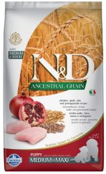 אנ.די אנסס עוף גור 2.5 קג