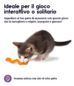 ⁦תולעת קטניפ Petstages⁩ – תמונה ⁦3⁩