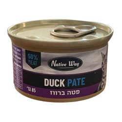 שימורי נייטיב וואי מעדן פטה ברווז 85 גרם Native Way