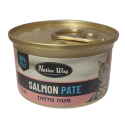 שימורי נייטיב וואי מעדן פטה סלמון 85 גרם Native Way