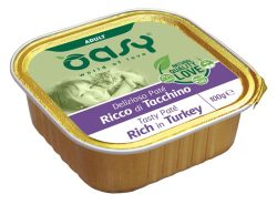 אואסי מעדן פטה הודו 100 גרם OASY