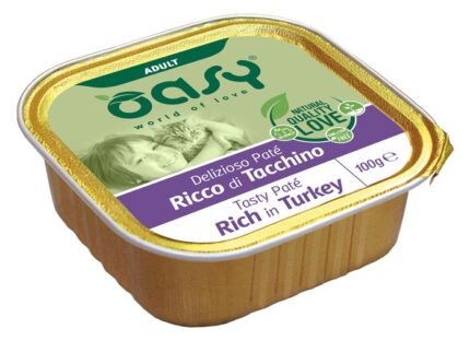 אואסי מעדן פטה הודו 100 גרם OASY