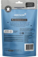 ⁦MARLY&DAN חטיף לכלבים רול עור סלמון 60 גרם⁩ – תמונה ⁦3⁩