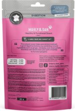 ⁦MARLY&DAN חטיף ג'רקי לכלבים למערכת עיכול 80 גרם⁩ – תמונה ⁦2⁩