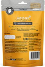 ⁦MARLY&DAN חטיף רך לכלבים לאילוף 100 גרם⁩ – תמונה ⁦2⁩