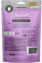 ⁦MARLY&DAN חטיף רך לכלבים אנטיאוקסידנטי  100 גרם⁩ – תמונה ⁦3⁩