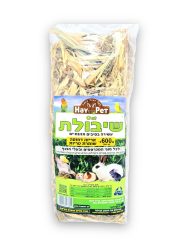 היי פט חציר שיבולת 600 גרם HAY PET