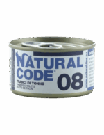 ⁦מבצע שימורי נטורל קוד לחתולים 85 גרם - 8+2 מתנה⁩ – תמונה ⁦15⁩