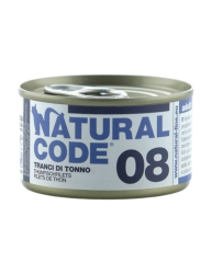 נטורל קוד 08 נתחי טונה לחתול 85 גרם Natural Code