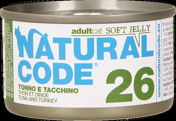 נטורל קוד 26 טונה והודו  לחתול 85 גרם Natural Code