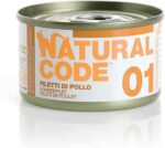 ⁦מבצע שימורי נטורל קוד לחתולים 85 גרם - 8+2 מתנה⁩ – תמונה ⁦9⁩