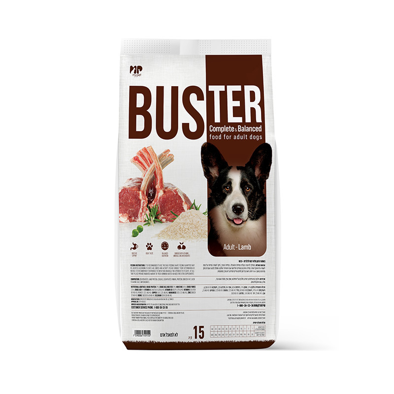 באסטר בוגר ע”ב כבש 15 ק”ג Buster