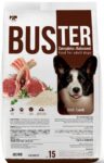 באסטר בוגר ע"ב כבש 15 ק"ג Buster